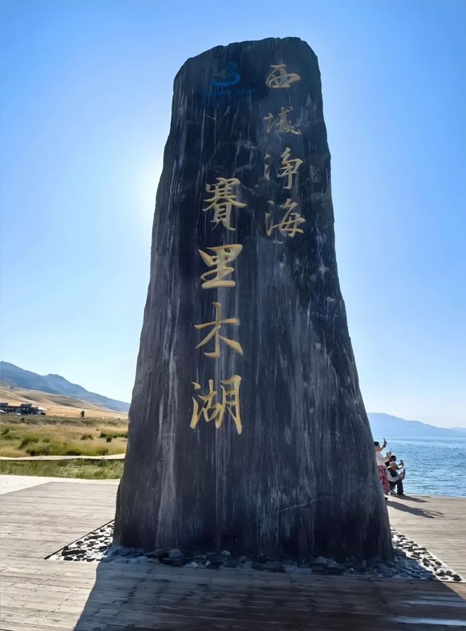 钱？骑马穿越草原+沙漠露营 钱花在刀刃上冰球突破豪华版新疆跟团游10天大概多少(图1)