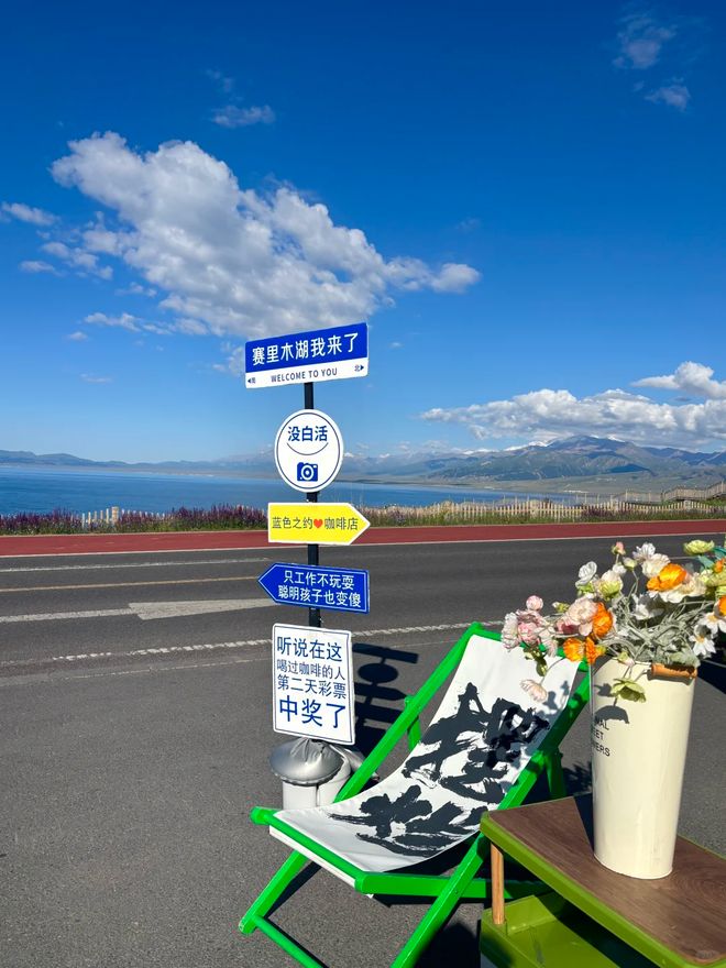 钱？骑马穿越草原+沙漠露营 钱花在刀刃上冰球突破豪华版新疆跟团游10天大概多少(图4)