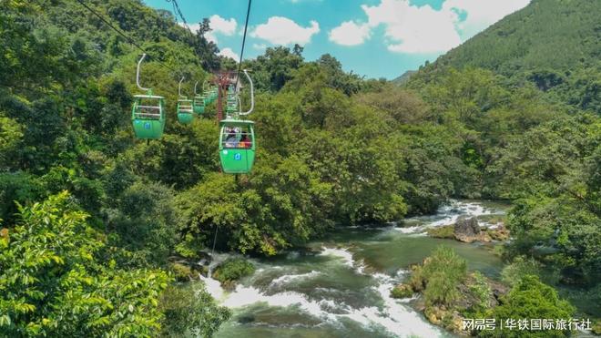 种深度主题游玩法解锁湘西隐藏体验冰球突破游戏张家界不止看山！3(图2)